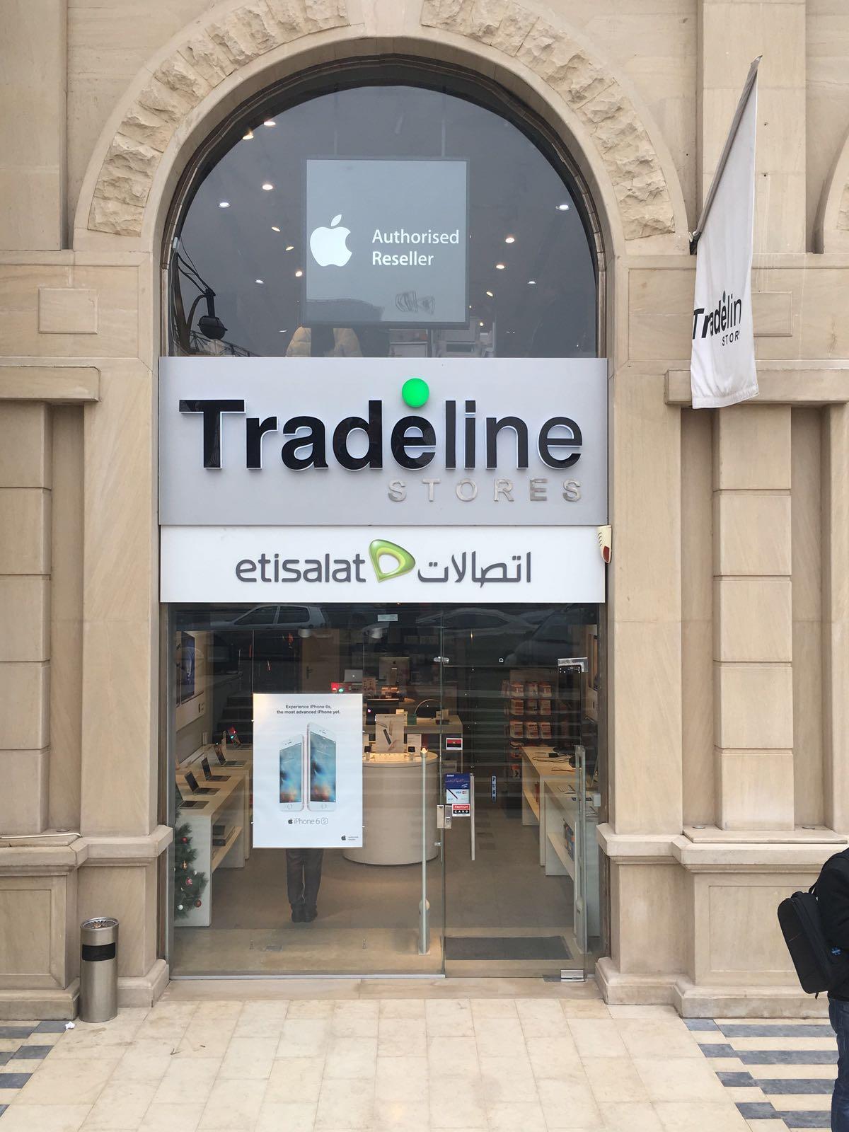 Tradeline Stores | Apple Authorised Reseller Egypt